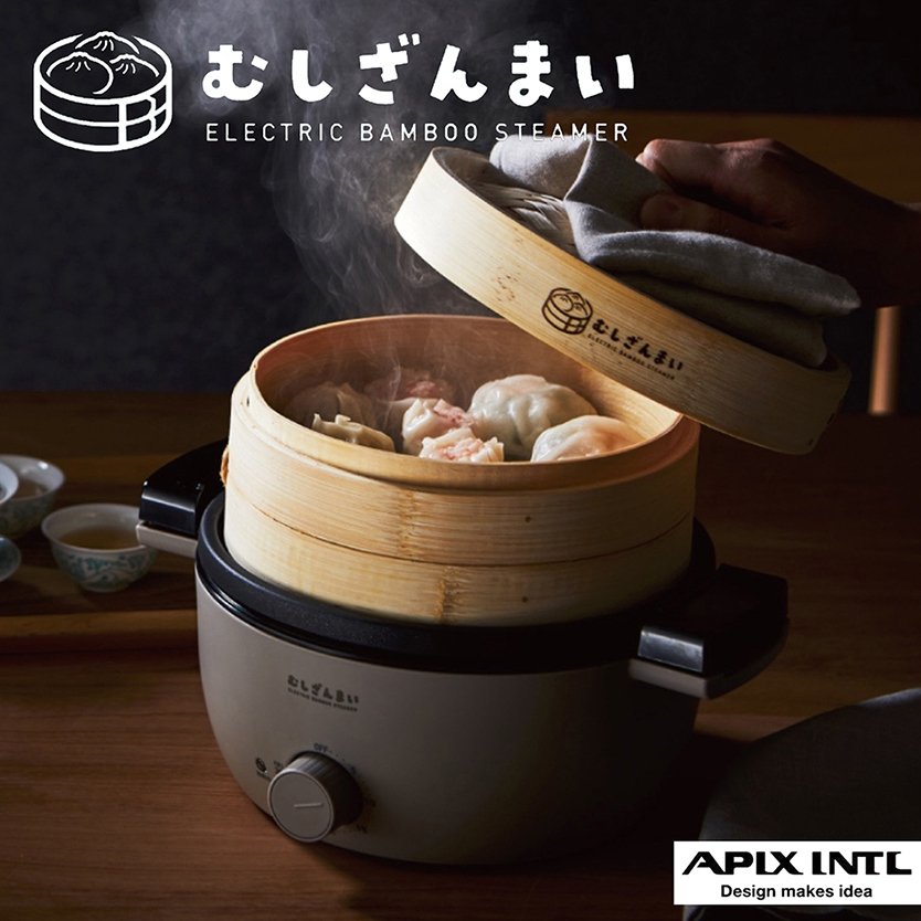 むしざんまい　電気せいろ蒸し器 アピックス むしざんまい 電気せいろ蒸し器 | キッチン,レ