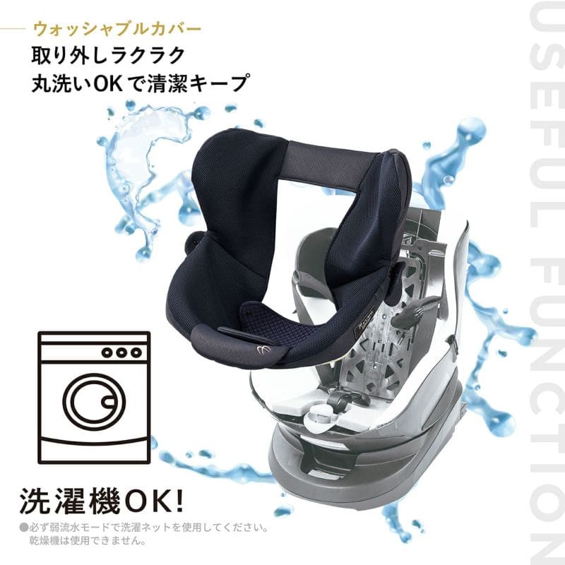 インスタ限定】エールベベ チャイルドシート クルットR ザ