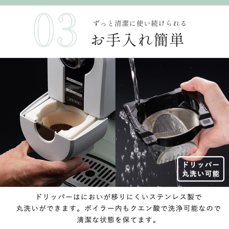 アラジン コーヒーメーカー コーヒーブリュワー Aladdi