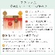 アラジン コーヒーメーカー コーヒーブリュワー Aladdin ドリップコーヒー コーヒードリッパーコーヒーマシーン ACO-D01A