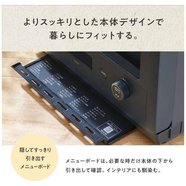 象印 オーブン エブリノ EVERINO ES-GT26 2023年製 象印 EVERINO ES-GT26 価格比較 - 価格.com