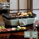 アラジン グラファイト ミニグリラー グリル グリルプレート ホットプレート Aladdin CAG-MG7A グリーン