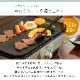 アラジン グラファイト ミニグリラー グリル グリルプレート ホットプレート Aladdin CAG-MG7A グリーン