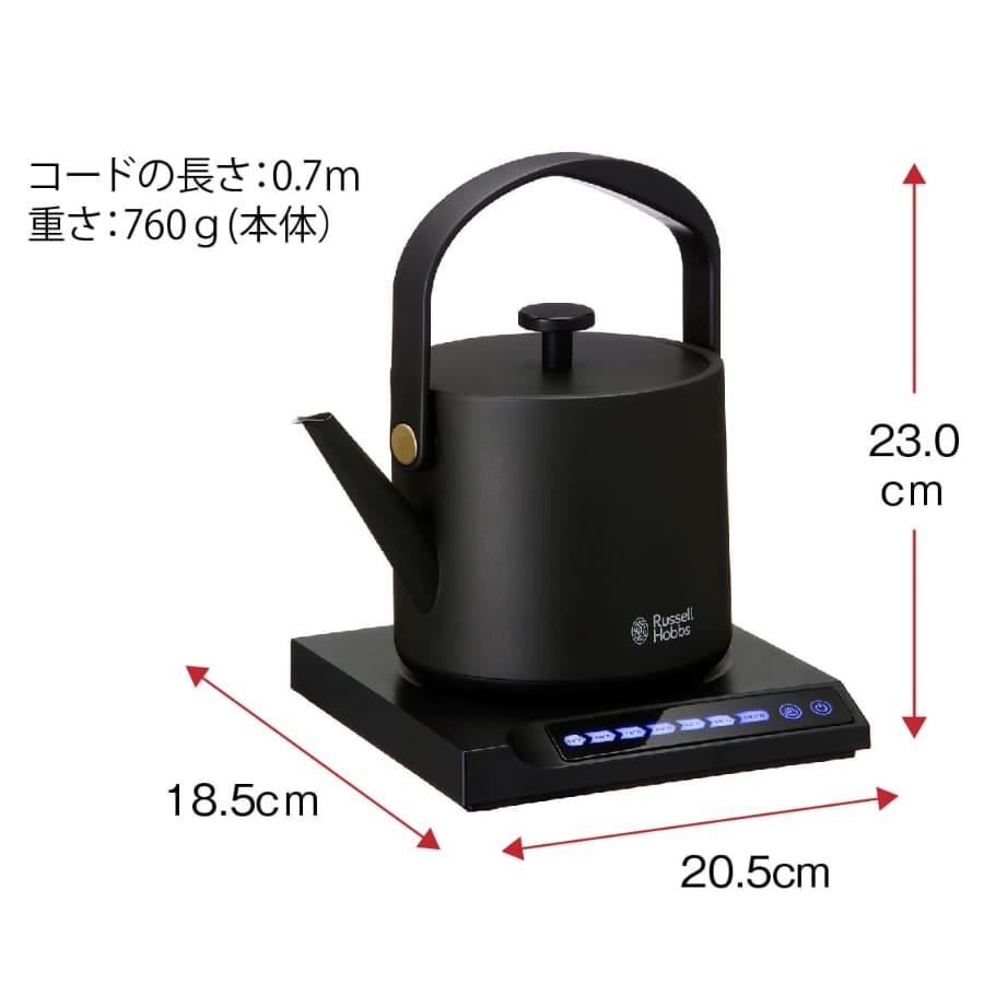 美品　2024年製　ラッセルホブス 温度調整タイプ電気ケトル ラッセルホブス」から待望の次世代デザインケトル、7段階温度