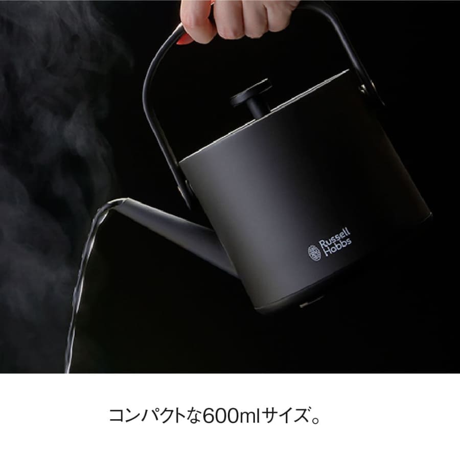 ラッセルホブス 温度調整 電気ケトル T Kettle(ケトル) ブラック 7106JP