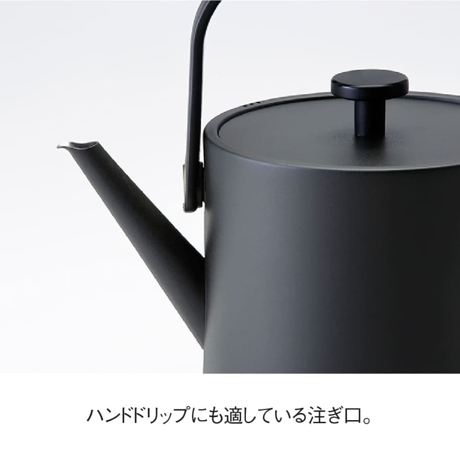 ラッセルホブス 温度調整 電気ケトル T Kettle(ケト