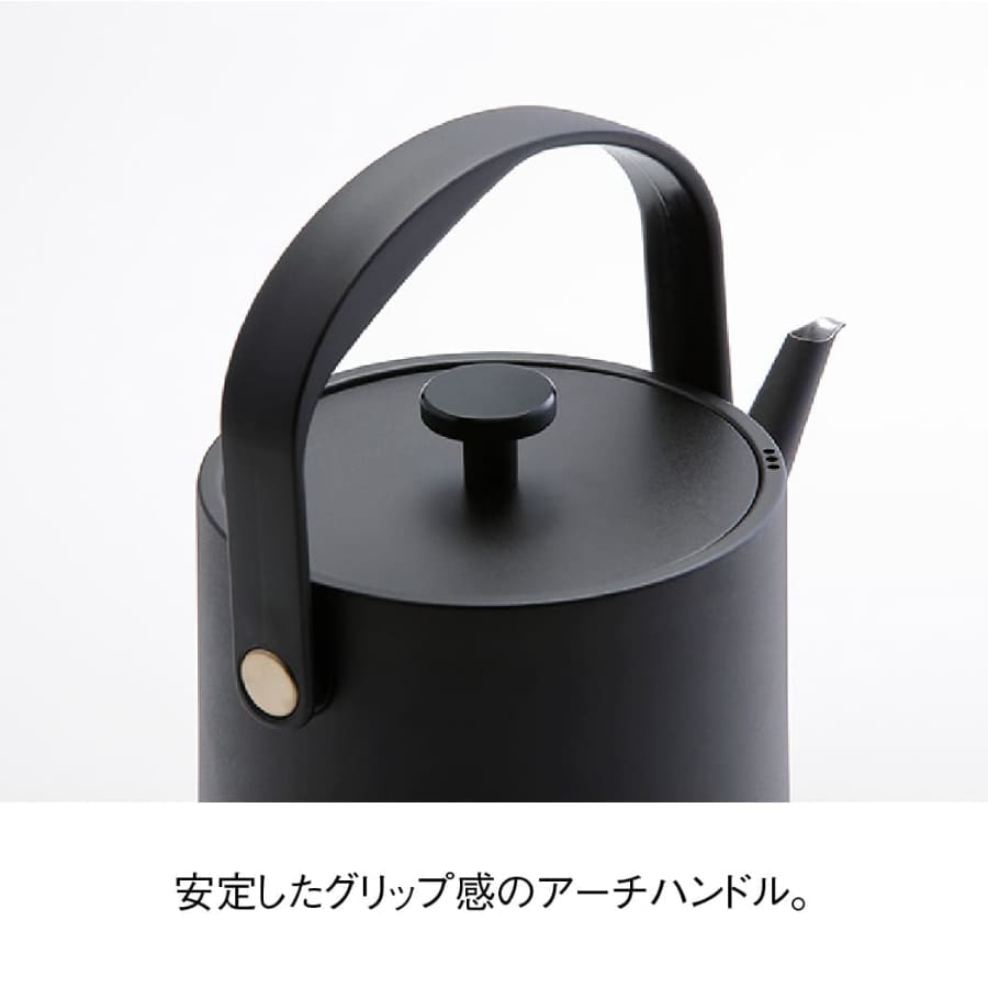 ラッセルホブス  Tケトル  ブラック  新品　温度調節可能 ラッセルホブスの温度調節ケトル 【T Kettle】が便利でかわいい