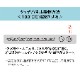 ラッセルホブス 温度調整 電気ケトル T Kettle(ケトル) ブラック 7106JP