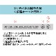 ラッセルホブス 温度調整 電気ケトル T Kettle(ケトル) ブラック 7106JP