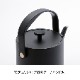 ラッセルホブス 温度調整 電気ケトル T Kettle(ケトル) ブラック 7106JP