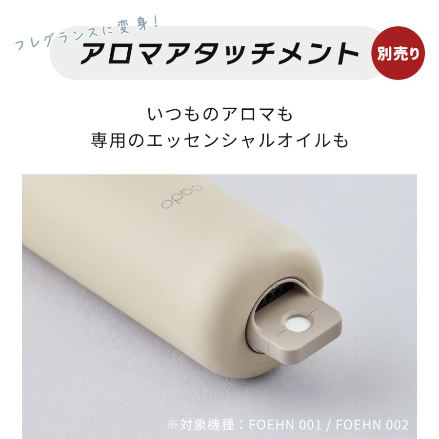 cado 布団乾燥機 FOEHN 002 カドー フェーン FEN-002