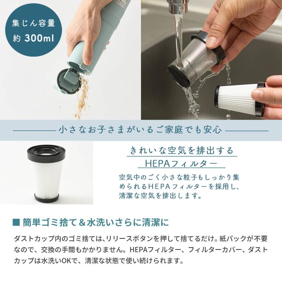 ブルーノ 掃除機 コードレス 軽量 一人暮らし BRUNO