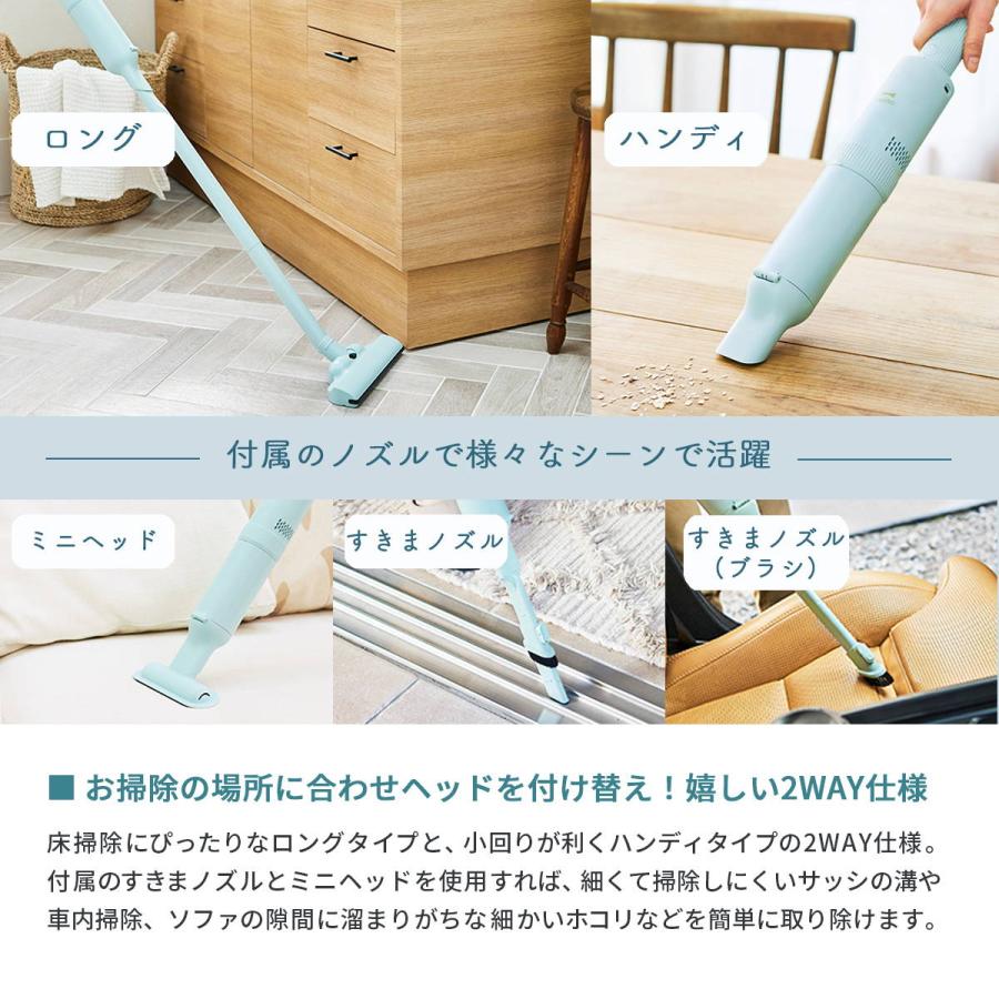 ブルーノ 掃除機 コードレス 軽量 一人暮らし BRUNO