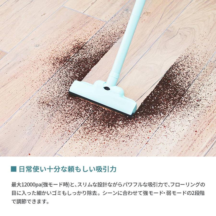ブルーノ 掃除機 コードレス 軽量 一人暮らし BRUNO