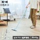 ブルーノ 掃除機 コードレス 軽量 一人暮らし BRUNO スティッククリーナー 2WAY 充電式 アタッチメント BOE124