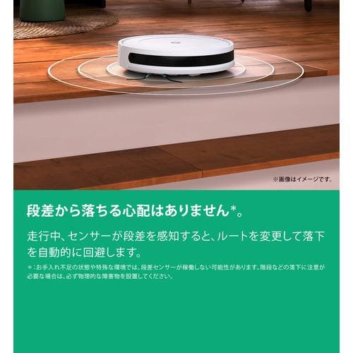 アイロボット（iRobot） Y011260 Y01106