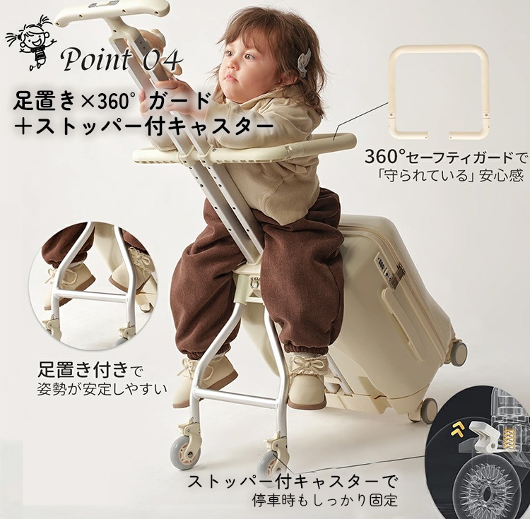 あさひ様フォロワー限定】3WAY子供が乗れるキッズキャリー