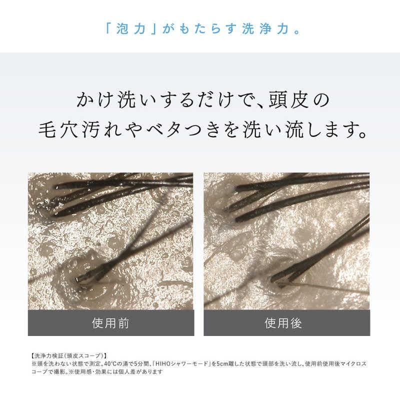 MYTREX HIHO FINE BUBBLE+ ナノバブルシャワーヘッド MT-HFBP22SL