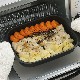和平フレイズ ランチーニ グリル活用角型パン 17×22cm LR-7752