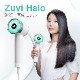 Zuvi Halo 光ヘアケアドライヤー ズーヴィーヘロー