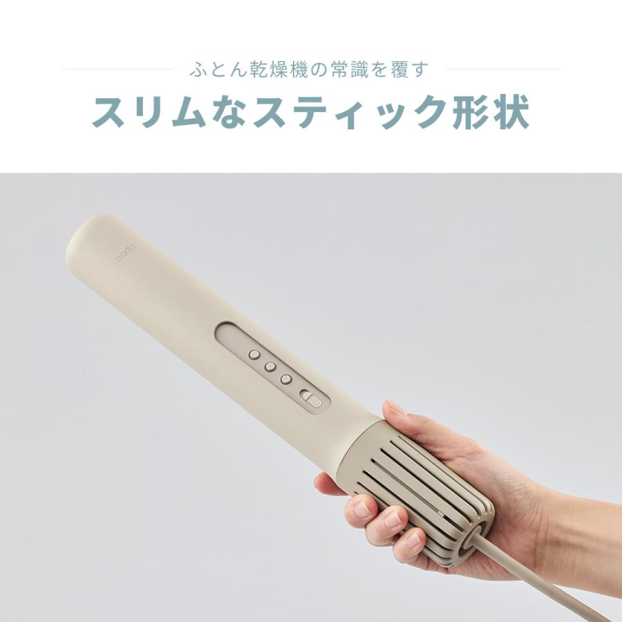 【むう様投稿限定ページ】cado 布団乾燥機 FOEHN 002 カドー フェーン FEN-002