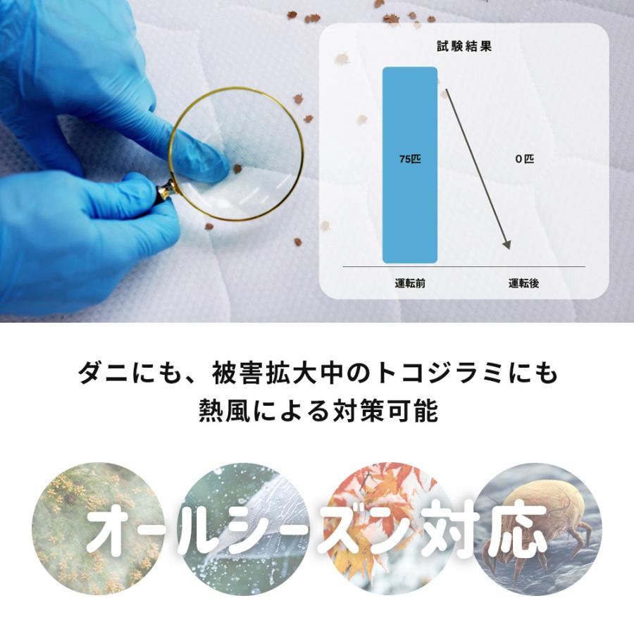 【むう様投稿限定ページ】cado 布団乾燥機 FOEHN 002 カドー フェーン FEN-002