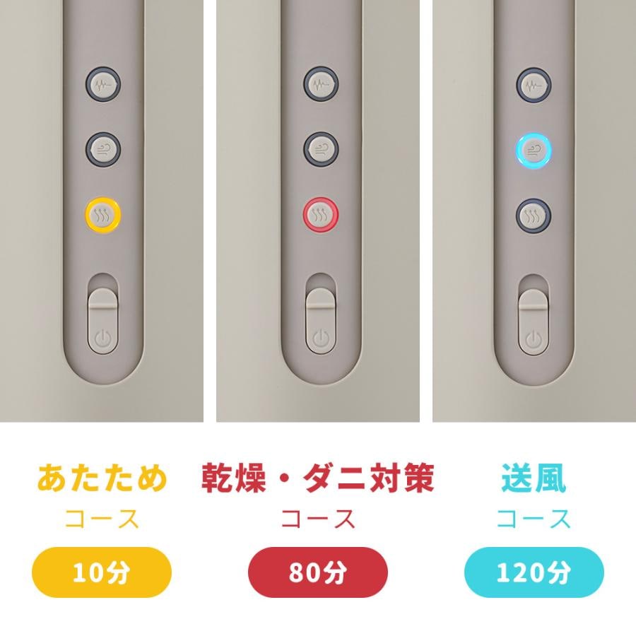 【むう様投稿限定ページ】cado 布団乾燥機 FOEHN 002 カドー フェーン FEN-002