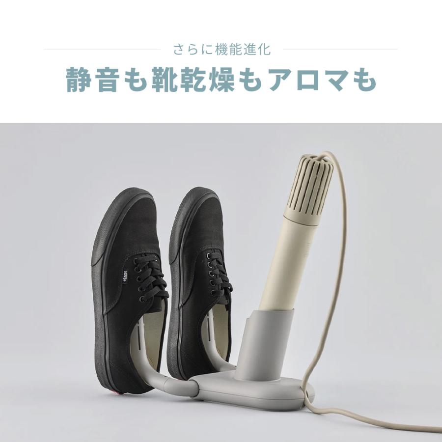 【むう様投稿限定ページ】cado 布団乾燥機 FOEHN 002 カドー フェーン FEN-002