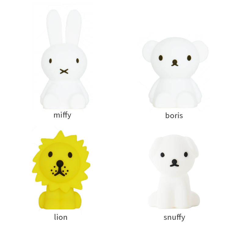 Bundle Of Light / Mr Maria