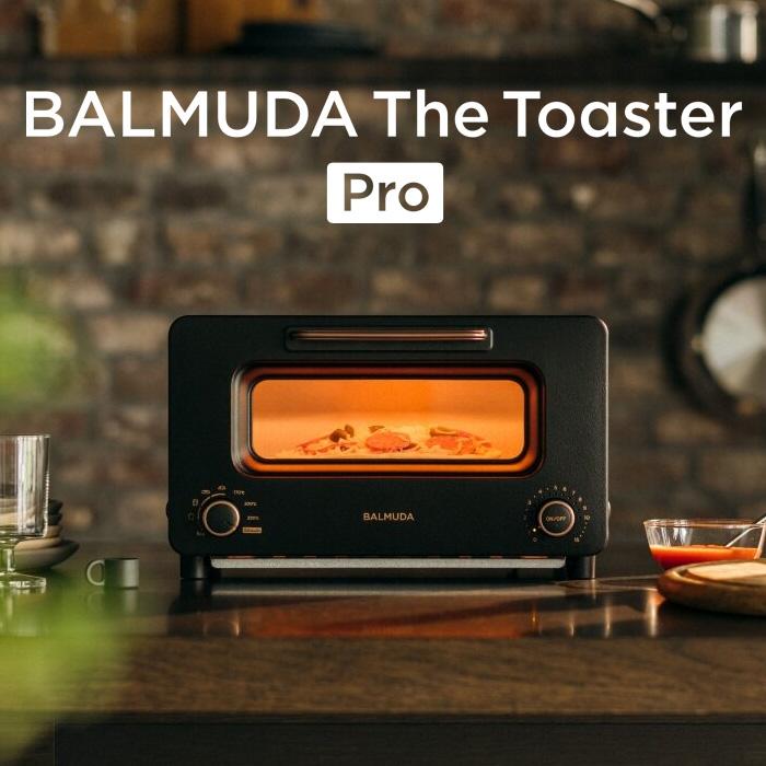 【BALMUDA／バルミューダ】スチームトースター 特徴 | BALMUDA The Toaster | BALMUDA（バルミューダ）公式サイト