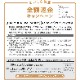 バルミューダ ザ・トースター プロ BALMUDA The Toaster Pro K11A-SE サラマンダー機能付き