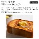 バルミューダ ザ・トースター プロ BALMUDA The Toaster Pro K11A-SE サラマンダー機能付き