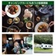 ワンダーシェフ FOFO（フォフォ）グリルエアーフライヤー ココア HFFAG30 | フライヤー ホットプレート キャンピングカー キッチンカー 車中泊 アウトドア