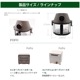 ワンダーシェフ FOFO（フォフォ）グリルエアーフライヤー ココア HFFAG30 | フライヤー ホットプレート キャンピングカー キッチンカー 車中泊 アウトドア