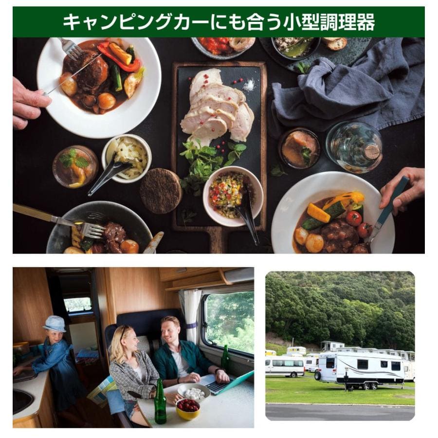 ワンダーシェフ FOFO（フォフォ）シェルクッカー ココア