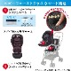 アップリカ ラクーナ クッション AE