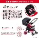 アップリカ ラクーナ クッション AE