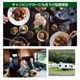 ワンダーシェフ FOFO（フォフォ）ミニオーブントースター ココア AFTAT30 | トースター キャンピングカー キッチンカー 車中泊 アウトドア キャンプ
