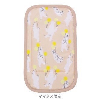 SKY BABY ５WAY保冷シート 抱っこ紐 ベビーカー チャイルドシート利用可  国内製保冷剤付き  保冷ポーチ