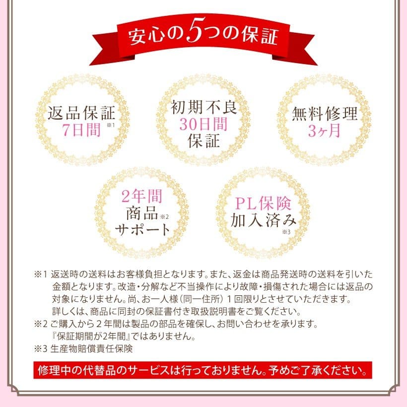 ビューティフルエンジェル ネイルマシン プチトルL ネイルマシーン ネイルドリル ネイルオフ petitor