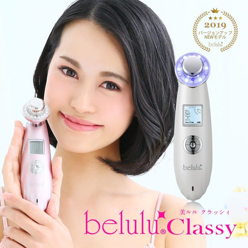 belulu classy LED美顔器 KRD1007N-WT belulu classy LED美顔器 KRD1007N-WT ビューティフルエンジェル