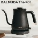 バルミューダ ザ・ポット 電気ケトル BALMUDA The Pot KPT01JP-BK