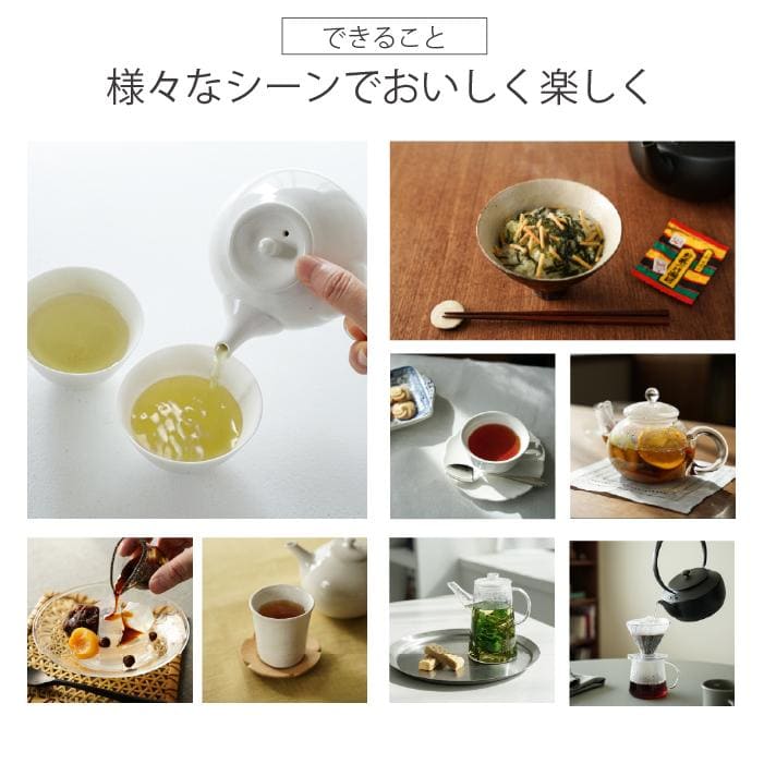 バルミューダ KPT02JP ムーンケトル ブラック MoonKettle 湯沸かし器 電気ポット 電気ケトル やかん BALMUDA