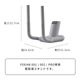 cado(カドー) FOEHN 靴乾燥スタンド （対象機種：FOEHN 001 / 002 / PRO）