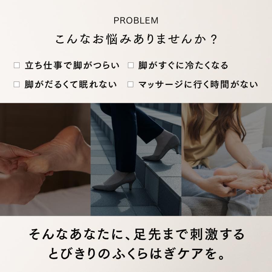 MYTREX RAKUNO FIT PLUS ブラウン MT-RFP-25BR