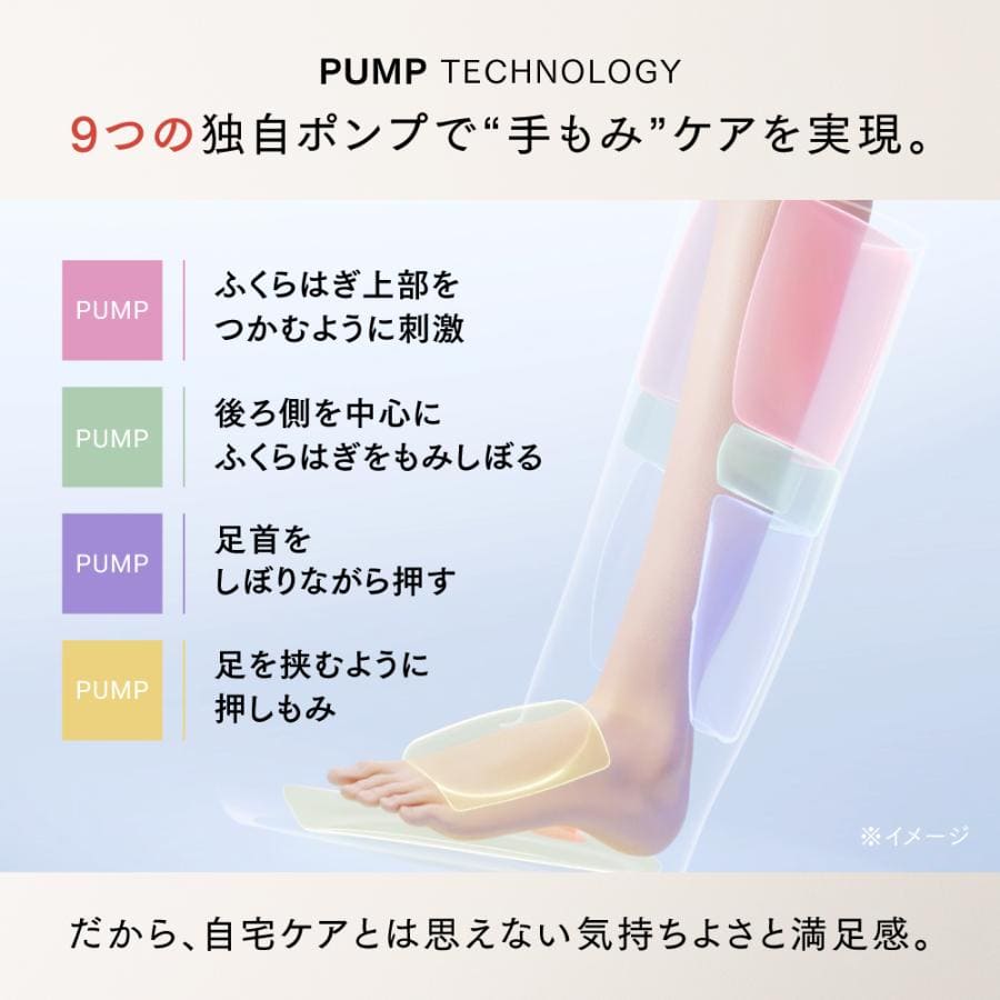 MYTREX RAKUNO FIT PLUS ブラウン MT-RFP-25BR