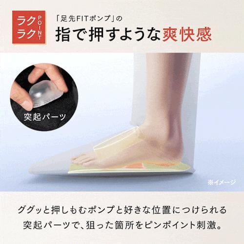 MYTREX RAKUNO FIT PLUS ブラウン MT-RFP-25BR