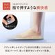 MYTREX RAKUNO FIT PLUS ブラウン MT-RFP-25BR
