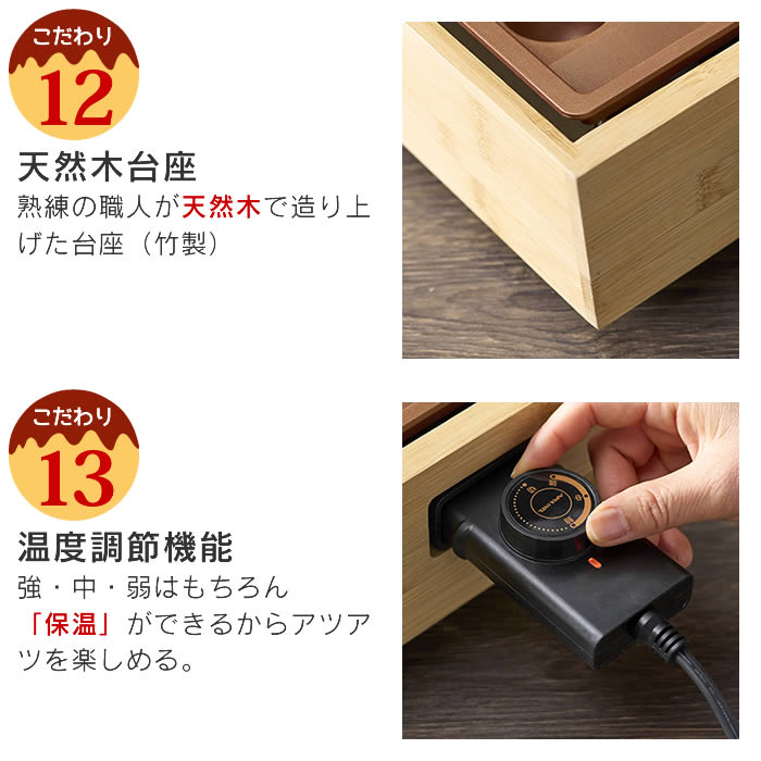 たこ焼きマイスター　たこ焼き器