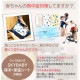 【限定特価】SORA ５WAY保冷シート 抱っこ紐 ベビーカー チャイルドシート利用可  国内製保冷剤付き  保冷ポーチ